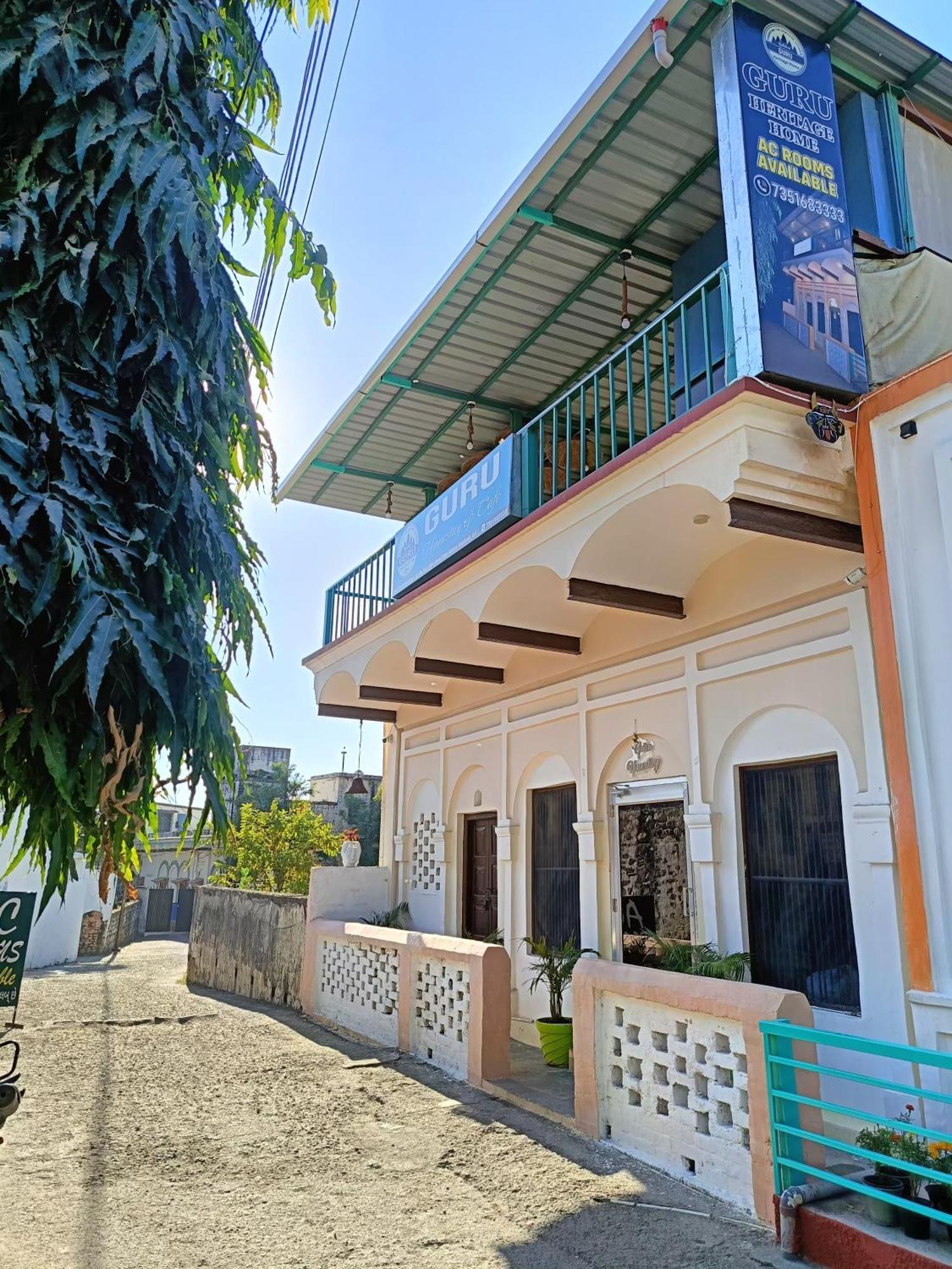 Homestay Guru