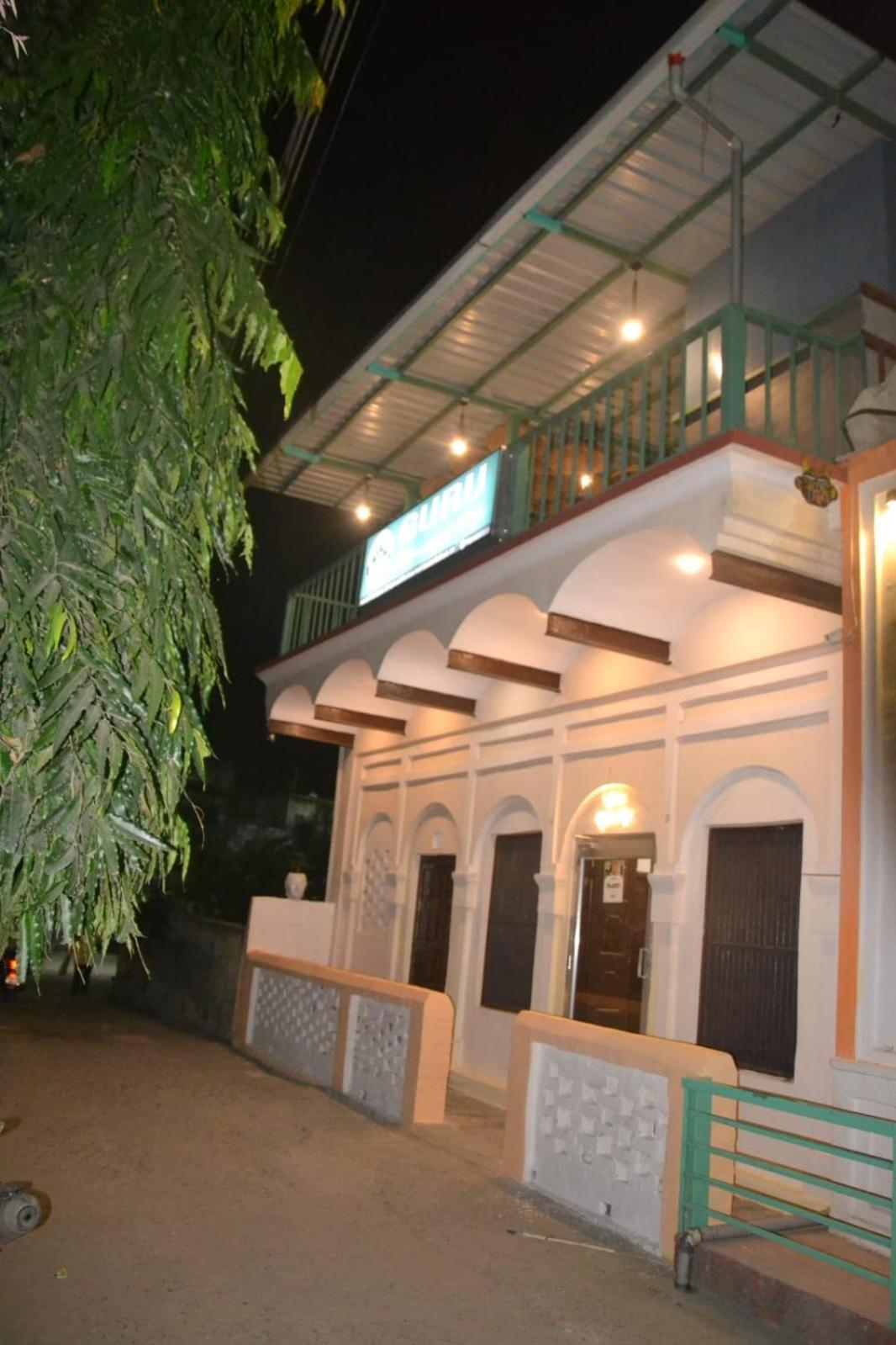 Guru Homestay